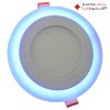 چراغ توکار SMD آتریا