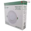 چراغ سقفی توکار SMD آتریا 9 وات جعبه