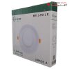 چراغ سقفی توکار SMD آتریا 16 وات جعبه LED4M