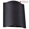 چراغ دکوراتیو نمای ساختمان آمیتیس