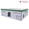 چراغ دیواری دکوراتیو آمیتیس