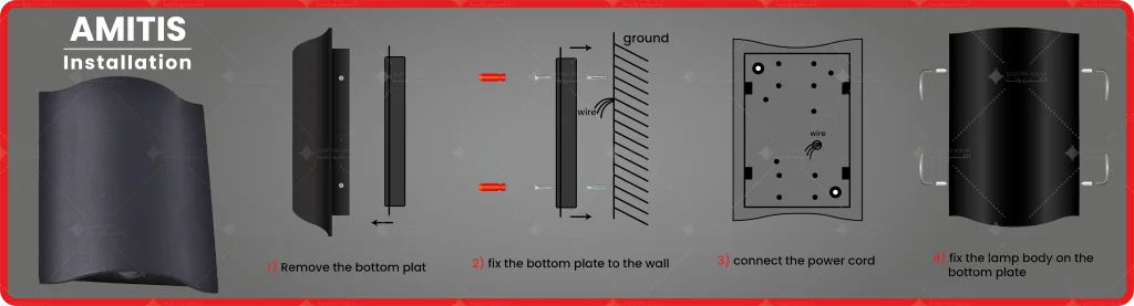 طریقه نصب و راه اندازی چراغ دکوراتیو آمیتیس 4m