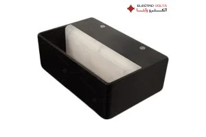 افروز ( AFRUZ )