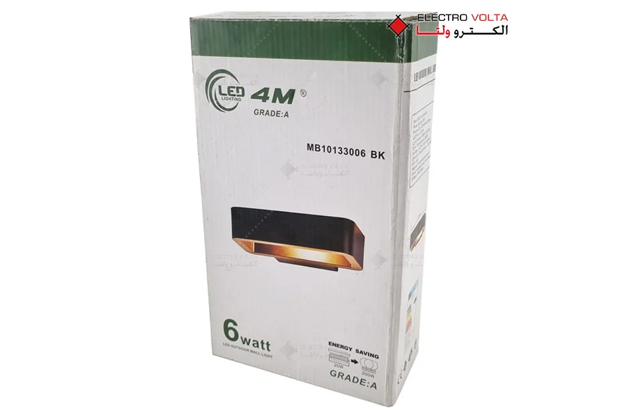 چراغ دیواری دکوراتیو نپتون led4m