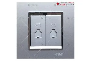 پریز تلفن دوبل مدل ماهور