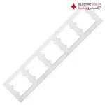 پنج خانه کاره‌آ ماکل 1