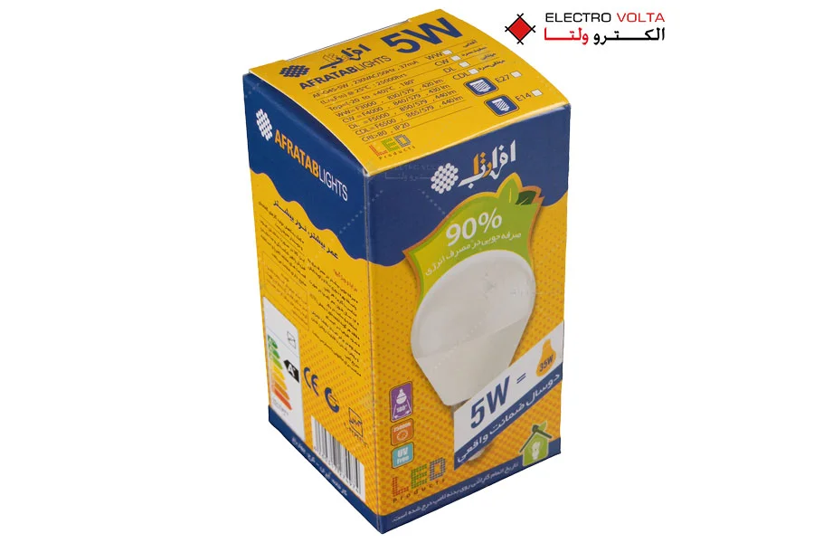 لامپ 5 وات تخم مرغی شمعی افراتاب