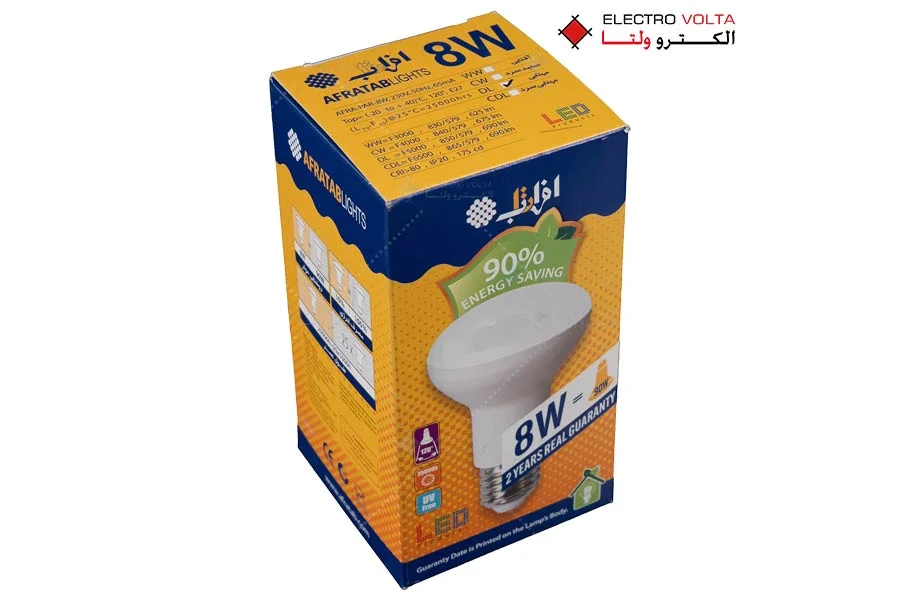 لامپ 8 وات جهت دار افراتاب 4 لامپ 8 وات جهت دار افراتاب