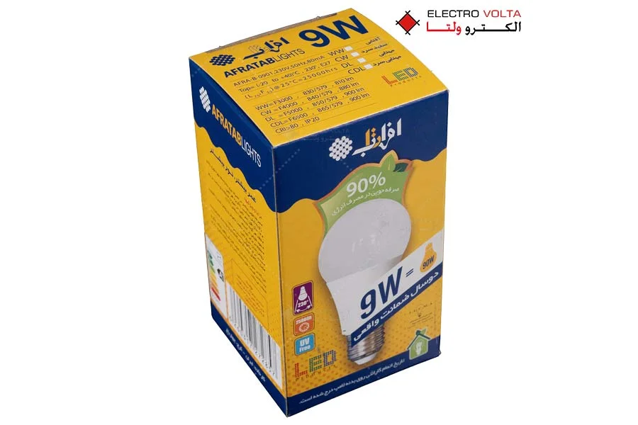 لامپ حبابی 9 وات افراتاب 4 لامپ حبابی 9 وات افراتاب