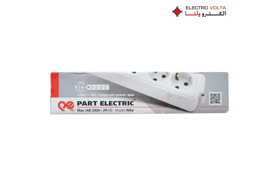 سیم سیار 2 متری پارت