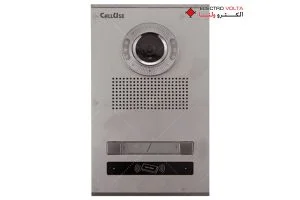 پنل تگدار کالیوز مدل نفیس