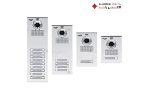 پنل ساده کالیوز مدل نفیس