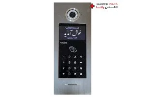 پنل کدینگ کالیوز مدل نگین