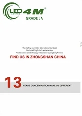 2017 4M Strip catalogue