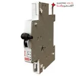 کمکی لگراند 1