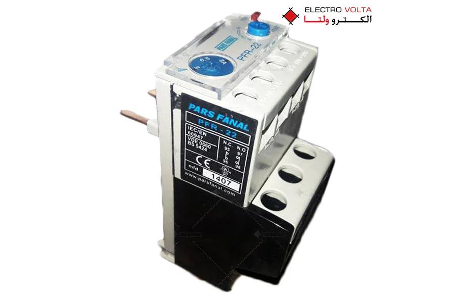 بیمتال 22-16 پارس فانال 3 بیمتال 22-16 پارس فانال