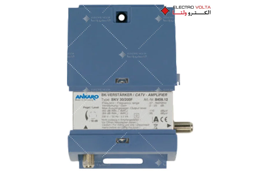 آمپلى فاير آنتن مركزى