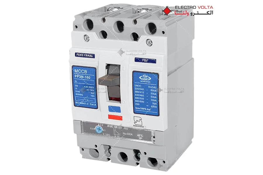 کلید اتوماتیک 50 آمپر پارس فانال