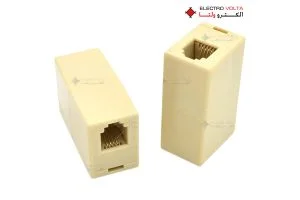 رابط یک به یک تلفن