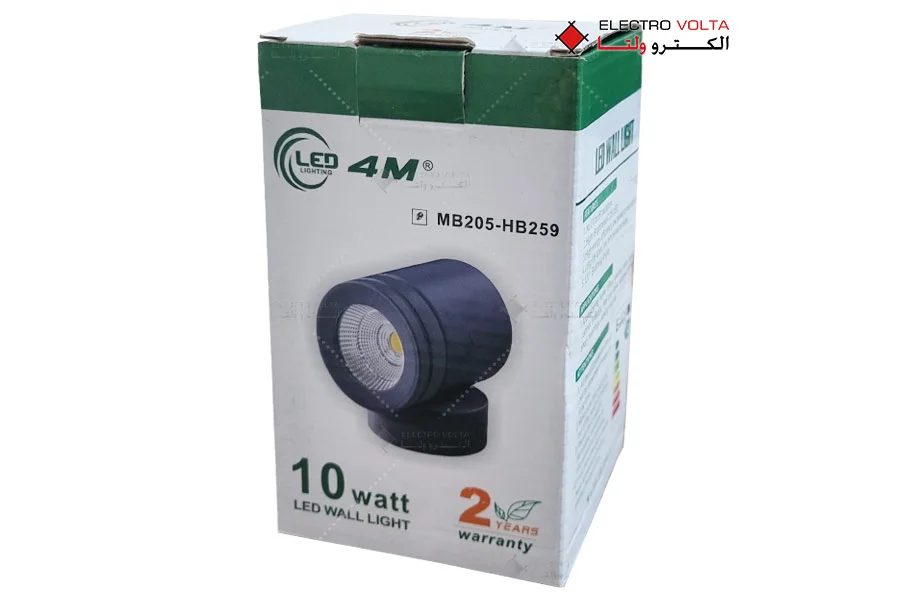 چراغ دیواری دکوراتیو کالیستو 14 چراغ دیواری دکوراتیو کالیستو