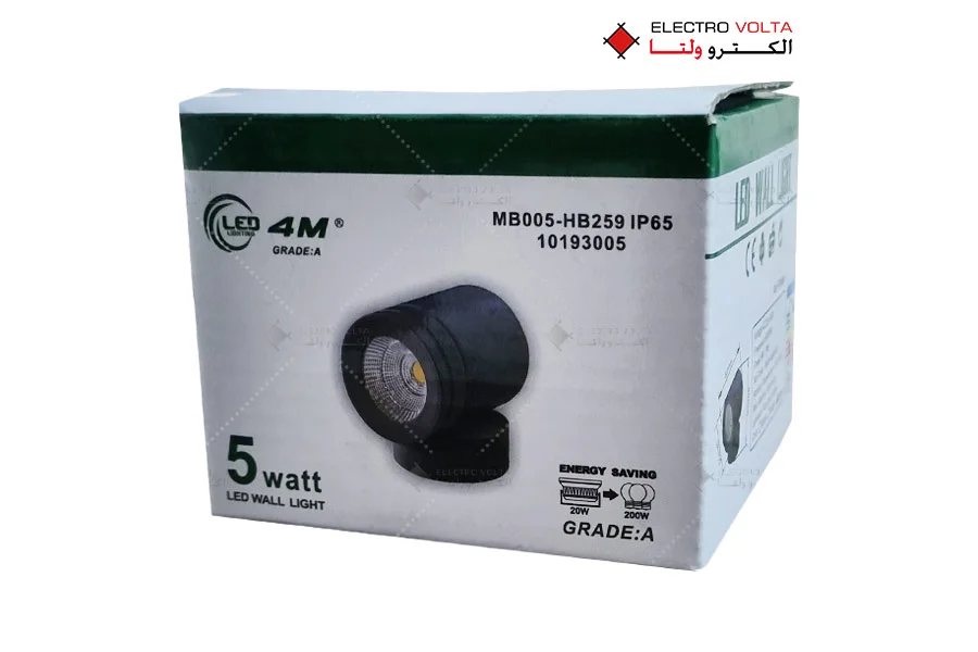 چراغ دیواری دکوراتیو کالیستو 13 چراغ دیواری دکوراتیو کالیستو