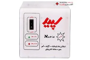 ترانس 3000 ولت آمپر الکترو سپید