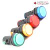 چراغ سیگنال LED