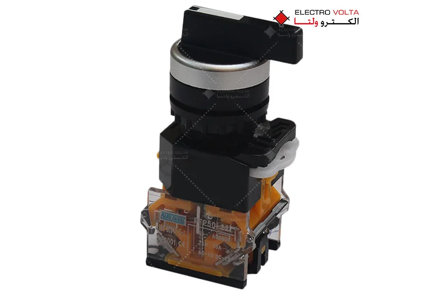 کلید گردان دو طرفه پارس فانال