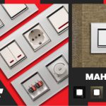 کلید روشنایی فورام