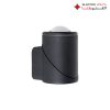 چراغ دیواری دکوراتیو یکطرفه دراکو