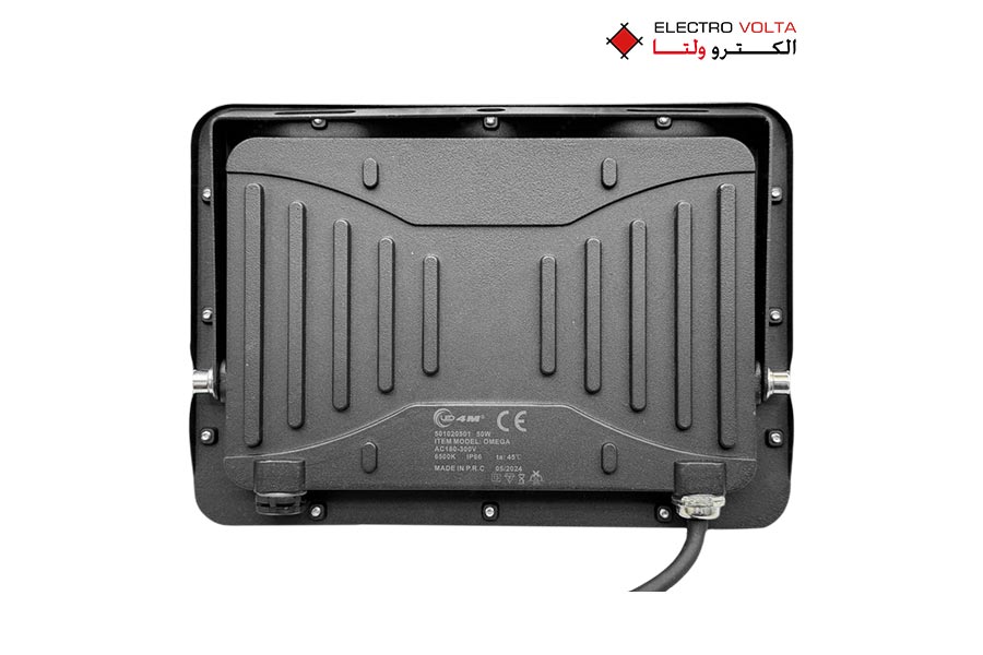 پروژکتور 50 وات مدل امگا