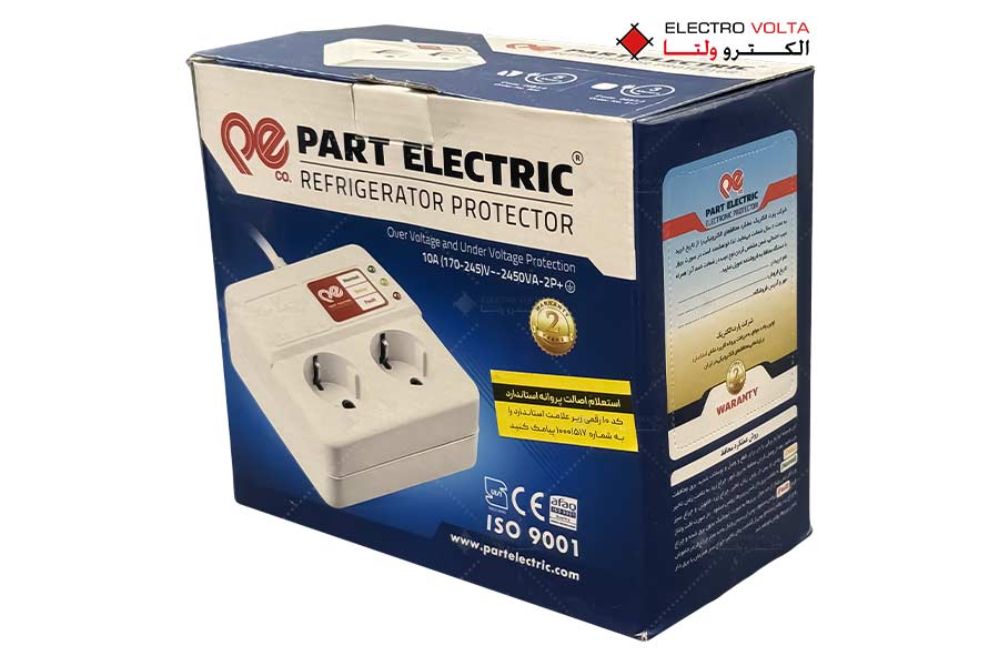 محافظ برق مخصوص یخچال پارت الکتریک کابل 5 متری