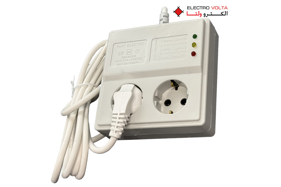 محافظ یخچال پارت الکتریک کابل 3 متری