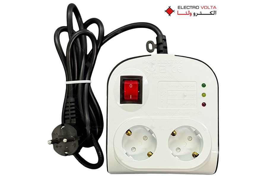 محافظ دو خانه یخچال کلیددار کابل ۱.۸ متری