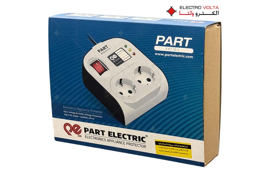 محافظ یخچال دارای قفل کودک کابل 1.8 متری