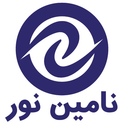 نامین نور