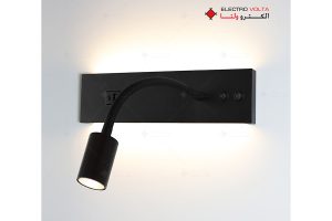 چراغ دیواری سیوان 14 وات