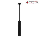 چراغ آویز استوانه ای آگرین