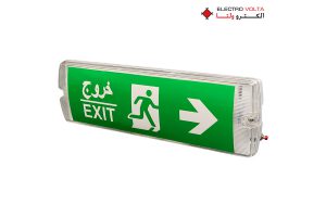 چراغ خروج اضطراری هیراکس led4m