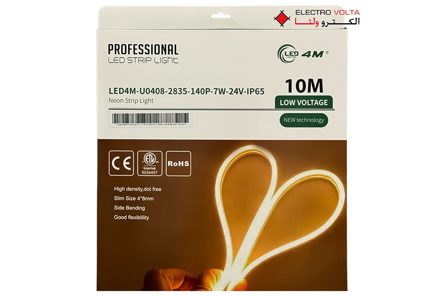 ریسه نئون فلکسی استخر آبتین LED4M