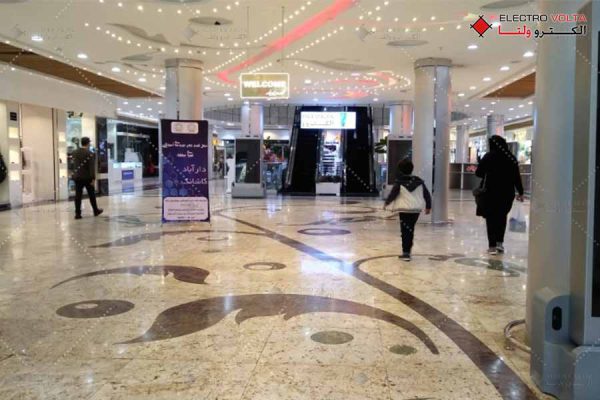 نورپردازی مراکز خرید